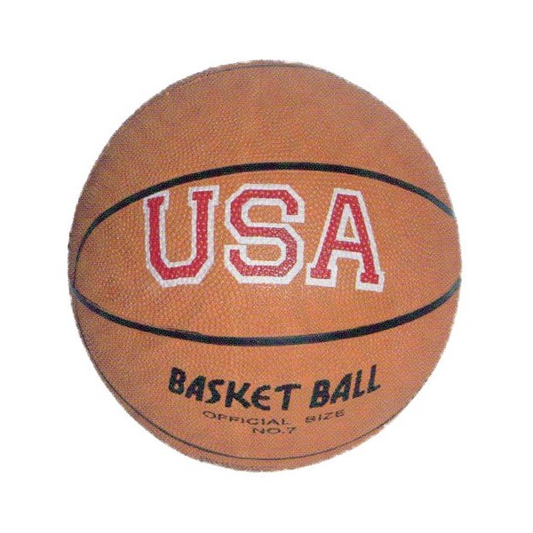 Ballon de basketball, Achat de ballon de basketball pas cher taille 7