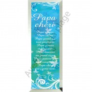 Miroir message "Papa Chéri"