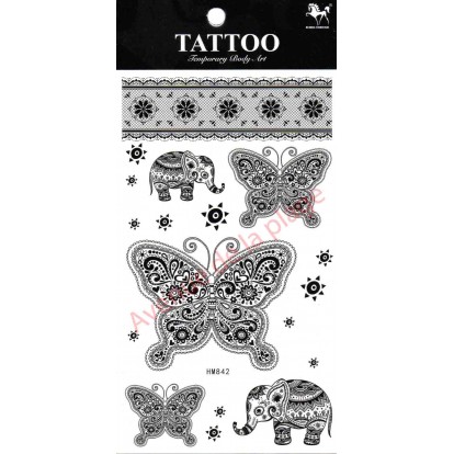 Tatouage décalcomanie éléphant et papillon Tattoo
